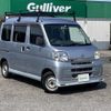 daihatsu hijet-van 2017 -DAIHATSU--Hijet Van EBD-S331V--S331V-0178158---DAIHATSU--Hijet Van EBD-S331V--S331V-0178158- image 12