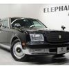 toyota century 2006 CFJ1725423 image 2