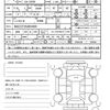 audi a6 2021 CFJ1496997 image 21