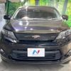 toyota harrier 2017 quick_quick_ZSU60W_ZSU60-0111488 image 15