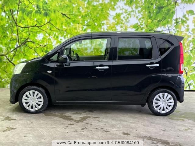 daihatsu move 2022 quick_quick_5BA-LA150S_LA150S-2134187 image 2