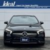 mercedes-benz a-class 2018 -MERCEDES-BENZ--Benz A Class 5BA-177084--WDD1778422J053593---MERCEDES-BENZ--Benz A Class 5BA-177084--WDD1778422J053593- image 7