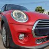 mini mini-others 2016 CFJ1601273 image 11