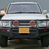 toyota land-cruiser-wagon 1999 CFJ1764264 image 2