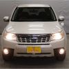 subaru forester 2011 -SUBARU--Forester DBA-SHJ--SHJ-005702---SUBARU--Forester DBA-SHJ--SHJ-005702- image 18