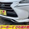 lexus nx 2014 -LEXUS--Lexus NX AYZ15--1001261---LEXUS--Lexus NX AYZ15--1001261- image 11