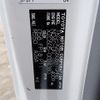 toyota dyna-truck 2019 -TOYOTA--Dyna TKG-XZC605--XZC605-0024380---TOYOTA--Dyna TKG-XZC605--XZC605-0024380- image 28