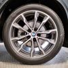 bmw x4 2024 quick_quick_3DA-VJ20_WBA32CA0209W09638 image 18