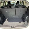 nissan note 2017 -NISSAN 【名変中 】--Note HE12--043406---NISSAN 【名変中 】--Note HE12--043406- image 7