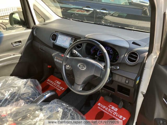 daihatsu tanto-exe 2013 -DAIHATSU--Tanto Exe DBA-L455S--L455S-0078205---DAIHATSU--Tanto Exe DBA-L455S--L455S-0078205- image 2