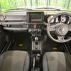 suzuki jimny-sierra 2024 -SUZUKI--Jimny Sierra 3BA-JB74W--JB74W-212***---SUZUKI--Jimny Sierra 3BA-JB74W--JB74W-212***- image 2