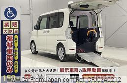 daihatsu tanto 2014 quick_quick_DBA-LA600S_LA600S-0224404