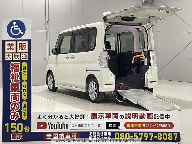 daihatsu tanto 2014 quick_quick_DBA-LA600S_LA600S-0224404 image 1