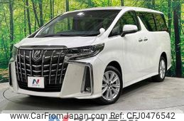 toyota alphard 2019 -TOYOTA--Alphard DBA-AGH35W--AGH35-0033982---TOYOTA--Alphard DBA-AGH35W--AGH35-0033982-