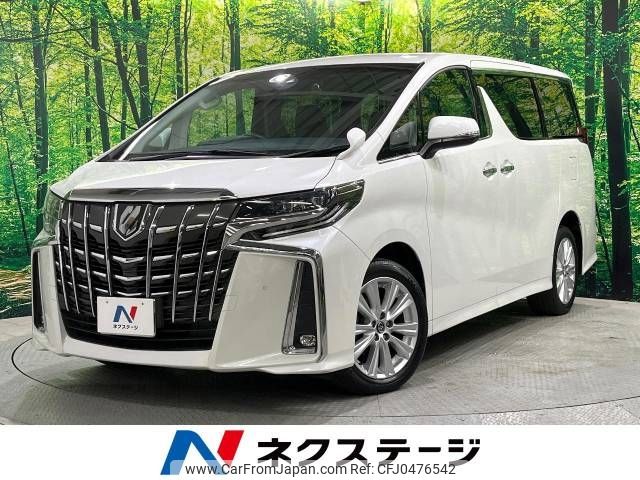 toyota alphard 2019 -TOYOTA--Alphard DBA-AGH35W--AGH35-0033982---TOYOTA--Alphard DBA-AGH35W--AGH35-0033982- image 1