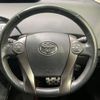 toyota prius 2012 -TOYOTA--Prius DAA-ZVW30--ZVW30-5489242---TOYOTA--Prius DAA-ZVW30--ZVW30-5489242- image 12