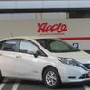 nissan note 2019 -NISSAN--Note DAA-HE12--HE12-294777---NISSAN--Note DAA-HE12--HE12-294777- image 2