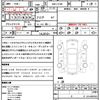 mitsubishi delica-d5 2007 quick_quick_DBA-CV5W_CV5W-0015539 image 21