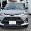 toyota raize 2023 CFJ1701515 image 6