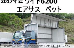 mitsubishi-fuso fighter 2017 CFJ1102657