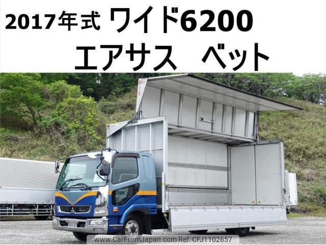 mitsubishi-fuso fighter 2017 CFJ1102657 image 1