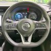 nissan nissan-others 2021 quick_quick_P15_P15-029944 image 12
