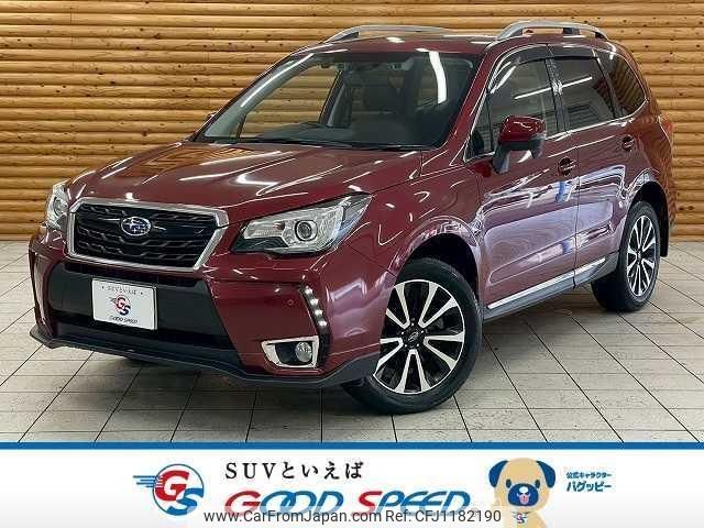 subaru forester 2016 quick_quick_DBA-SJG_SJG-035279 image 1