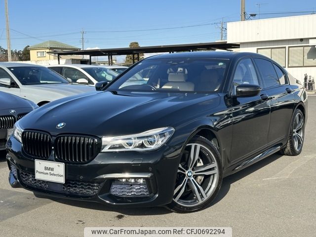 bmw 7-series 2017 -BMW--BMW 7 Series DBA-7A30--WBA7A22050G855673---BMW--BMW 7 Series DBA-7A30--WBA7A22050G855673- image 1