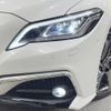 toyota crown-hybrid 2020 quick_quick_AZSH21_AZSH21-1011138 image 12
