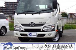 toyota toyoace 2019 GOO_NET_EXCHANGE_0704331A30241019W002