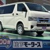 mazda bongo-brawny-van 2025 CFJ1527266 image 1