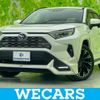 toyota rav4 2019 quick_quick_6AA-AXAH54_AXAH54-4012828 image 1