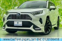 toyota rav4 2019 quick_quick_6AA-AXAH54_AXAH54-4012828