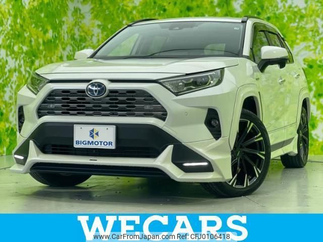 toyota rav4 2019 quick_quick_6AA-AXAH54_AXAH54-4012828 image 1