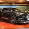 toyota c-hr 2017 -TOYOTA--C-HR DAA-ZYX10--ZYX10-2057410---TOYOTA--C-HR DAA-ZYX10--ZYX10-2057410- image 17