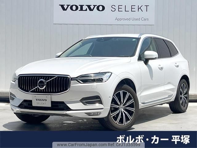 volvo xc60 2020 quick_quick_UB420TXCM_YV1UZL1MCL1554610 image 1