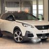 peugeot 3008 2020 quick_quick_P84AH01_VF3MJEHZRKS427656 image 11