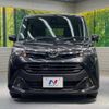toyota tank 2018 -TOYOTA--Tank DBA-M900A--M900A-0194728---TOYOTA--Tank DBA-M900A--M900A-0194728- image 15