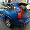 volvo xc90 2016 -VOLVO--Volvo XC90 DBA-LB420XC--YV1LFA2MCH1128196---VOLVO--Volvo XC90 DBA-LB420XC--YV1LFA2MCH1128196- image 4