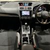 subaru xv 2016 CFJ1830920 image 2