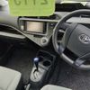 toyota aqua 2016 -TOYOTA--AQUA NHP10-2520959---TOYOTA--AQUA NHP10-2520959- image 7