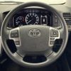 toyota hiace-wagon 2023 -TOYOTA--Hiace Wagon 3BA-TRH219W--TRH219-0044556---TOYOTA--Hiace Wagon 3BA-TRH219W--TRH219-0044556- image 20