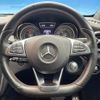 mercedes-benz cla-class 2015 quick_quick_117942_WDD1179422N238895 image 9