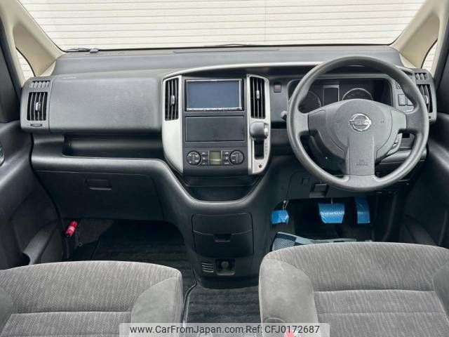 nissan serena 2008 -NISSAN--Serena DBA-C25--C25-317099---NISSAN--Serena DBA-C25--C25-317099- image 2