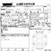 subaru xv 2020 -SUBARU 【岡山 331て2378】--Subaru XV GT3-079557---SUBARU 【岡山 331て2378】--Subaru XV GT3-079557- image 3