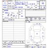 mercedes-benz cla-class 2020 -MERCEDES-BENZ 【名変中 】--Benz CLA 118612M--2N085542---MERCEDES-BENZ 【名変中 】--Benz CLA 118612M--2N085542- image 3