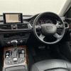 audi a6 2014 -AUDI--Audi A6 DBA-4GCHVS--WAUZZZ4G4EN106144---AUDI--Audi A6 DBA-4GCHVS--WAUZZZ4G4EN106144- image 18