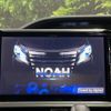 toyota noah 2017 -TOYOTA--Noah DBA-ZRR80W--ZRR80-0359710---TOYOTA--Noah DBA-ZRR80W--ZRR80-0359710- image 5