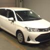 toyota corolla-fielder 2022 CFJ1747996 image 4