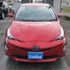 toyota prius 2016 -TOYOTA--Prius DAA-ZVW51--ZVW51-8005027---TOYOTA--Prius DAA-ZVW51--ZVW51-8005027- image 20